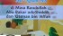 Kisah-Kisah Pengumpulan Al-Qur’an, Di Masa Rasulullah, Abu Bakkar Ash-Shiddiq dan Utsman bin Affan