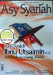 Majalah Asy-Syariah Edisi Vol. VIII No.91 Asy-Syaikh Ibnu Utsaimin 