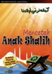 mencetak_anak_shalih_pustaka_al-haura