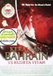 Cover depan buku kudeta demostrasi Syiah melawan Kerajaan sah Bahrain