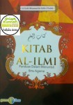Kitab Al-Ilmi, Panduan dalam menuntut ilmu Agama 