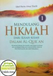 Cover depan buku mendulang hikmah kisah-kisah dalam al-qur'an pustaka Al-haura