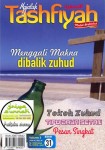 Gambar Sampul Majalah Tashfiyah Edisi 31 Menyalahartikan Makna Zuhud 1434 H – 2013