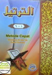 Buku Latihan Baca Quran dengan tartil untuk anak-anak pemula