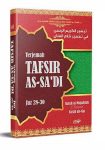 Terjemah Taisir Karimir Rahman Tafsir As-Sa’di Juz 28 29 30 