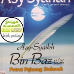 Majalah Asy-Syariah Edisi Vol. VIII/No.88/ 1433 H/2012, dan Sakinah 