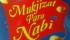 Mukjizat Para Nabi (Untuk Anak-Anak, At-Tuqa)