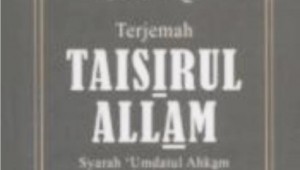 Terjemah Taisirul 'Allam Syarah Umdatul Ahkam Jilid 2