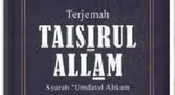 Terjemah Taisirul Allam Syarah Umdatul Ahkam Jilid 1