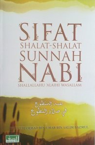 Sifat Shalat Sunnah Nabi Ash-Shaf Media Tuntunan Tata Cara Shalat Nabi