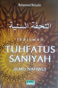 Buku Terjemahan Tuhfatus Saniyah Ilmu Nahwu Ash-Shaf Media