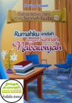 Cover Buku Anak Islam Rumahku Indah dengan Sunnah Nabawiyyah Pustaka Al-Humaira