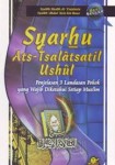 Terjemah Syarh Tsalatsatul Ushul 3 Landasan Pokok Maktabah Ghuroba 