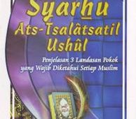 Sampul Depan Buku Syarah Ushul Tsalatsah dua syaikh Maktabah Al Ghuroba