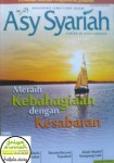 Gambar sampul majalah asy-syariah edisi 94 terbitan oase media jogjakarta
