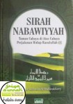 Sampul buku Sirah Nabawiyyah, Taman Cahaya di Atas Cahaya Perjalanan Hidup Rasulullah terbitan Ash-Shaf Media
