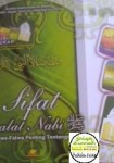 Bagian depan sampul buku Sifat Shalat Nabi & Fatwa-fatwa Penting Tentangnya Maktabah Al-Ghuroba