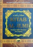 sampul-buku-terjemahan-kitab-al-ilmi-gema-ilmu