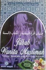 Sampul Buku Jilbab Wanita Muslimah, Tuntunan Berpakaian Yang Syar’i bagi Muslimah