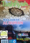 Sampul Muka Majalah Tashfiyah Edisi 30 Keajaiban Al-Quran