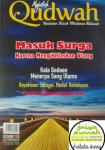 Gambar Cover Depan Majalah Qudwah Edisi 13 Wanita dan Godaannya Vol.2 1434 H 2013