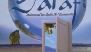 Gambar sampul buku Strategi Sukses Dakwah Salafi Muhammad bin Shalih Al Utsaimin Toobagus Publishing