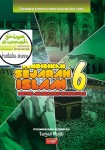 Pendidikan Sejarah Islam Madrasah Ibtidaiyah SDIT Kelas 4 5 6 