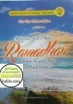 Menentukan Awal & Akhir Ramadhan dengan Rukyatul Hilal Atau Hisab ..