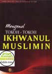 Gambar cover depan buku Mengenal Tokoh-tokoh Ikhwanul Muslimin penerbit Cahaya Tauhid Press