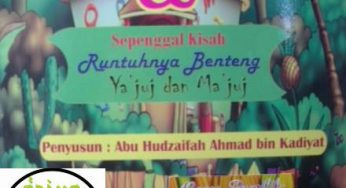 Terbunuhnya Dajjal dan Kisah Runtuhnya Benteng Yakjuj Makjuj Naufal Media