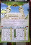Kalender 1436 H Hijriyah Buletin Al Ilmu 