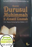 Buku Syarah Durusul Muhimmah li Ammatil Ummah Pelajaran Penting bagi Kaum Muslimin