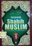 Terjemah Shahih Muslim Jilid 1, Ringkasan Syarah Nawawi, Utsaimin, Abdul ..