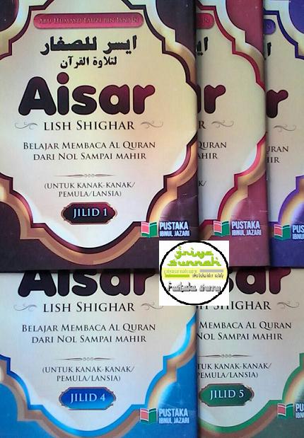 AISAR Lish Shighar Li tilawatil Qur’an (AISAR Untuk Anak-anak)