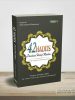 42 Hadits Panduan Hidup Muslim
