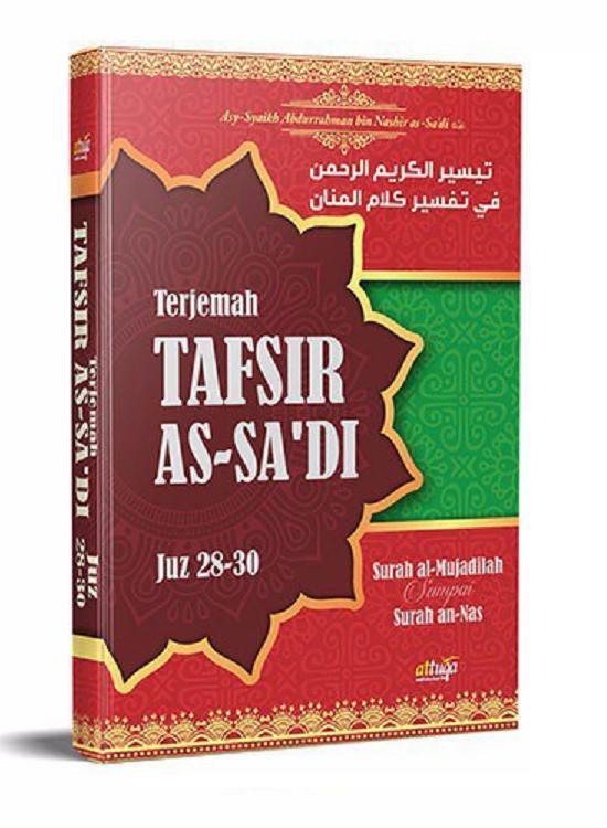 Terjemah Taisir Karimir Rahman Tafsir As-Sa’di Juz 28 29 30