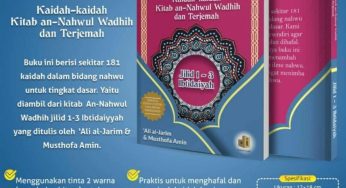 Terjemah 181 Kaidah Kitab An Nahwu Al Wadhih 1 2 3 Ibtidaiyah